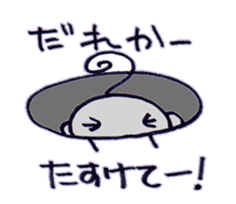 papika of spaece alien sticker #6559978