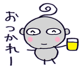 papika of spaece alien sticker #6559979