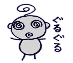 papika of spaece alien sticker #6559980