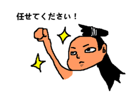 Mr. loincloth  Respect language version sticker #6559984