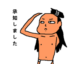 Mr. loincloth  Respect language version sticker #6559985