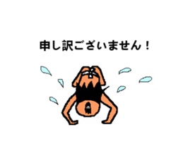 Mr. loincloth  Respect language version sticker #6559986