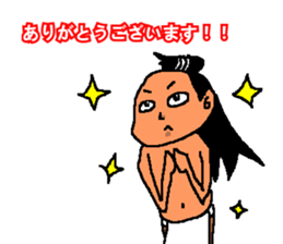 Mr. loincloth  Respect language version sticker #6559987