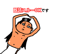 Mr. loincloth  Respect language version sticker #6559992