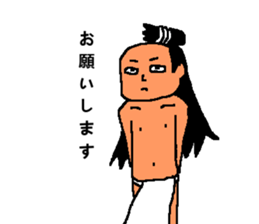 Mr. loincloth  Respect language version sticker #6559993