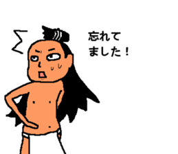 Mr. loincloth  Respect language version sticker #6559996