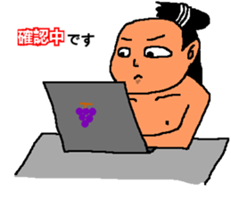 Mr. loincloth  Respect language version sticker #6559997