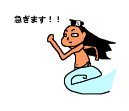 Mr. loincloth  Respect language version sticker #6560000