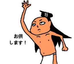 Mr. loincloth  Respect language version sticker #6560004