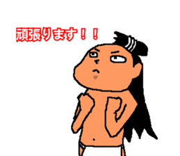 Mr. loincloth  Respect language version sticker #6560005