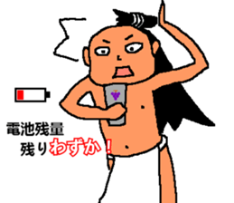 Mr. loincloth  Respect language version sticker #6560006