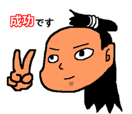 Mr. loincloth  Respect language version sticker #6560007