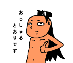 Mr. loincloth  Respect language version sticker #6560009