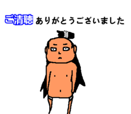 Mr. loincloth  Respect language version sticker #6560011