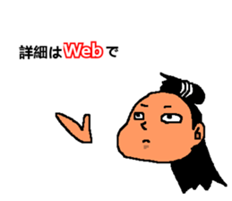 Mr. loincloth  Respect language version sticker #6560012