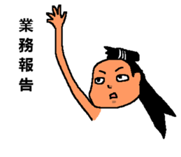 Mr. loincloth  Respect language version sticker #6560013