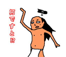 Mr. loincloth  Respect language version sticker #6560014