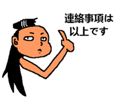 Mr. loincloth  Respect language version sticker #6560015