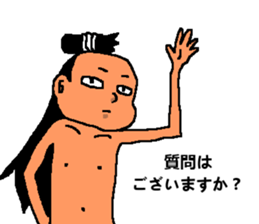 Mr. loincloth  Respect language version sticker #6560020