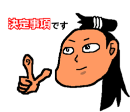 Mr. loincloth  Respect language version sticker #6560021