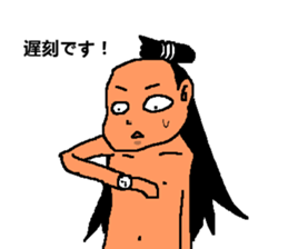 Mr. loincloth  Respect language version sticker #6560022