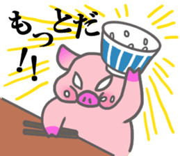Hungry pig sticker #6560089