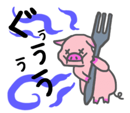 Hungry pig sticker #6560090