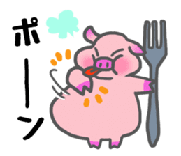 Hungry pig sticker #6560097