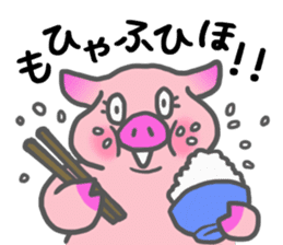 Hungry pig sticker #6560098