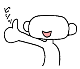 Ryoji's Body Language Part.2 sticker #6560116