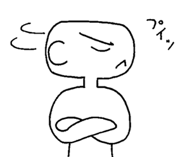 Ryoji's Body Language Part.2 sticker #6560118