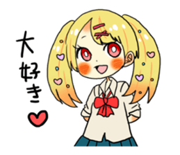 Blonde lovers. sticker #6560224