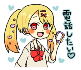 Blonde lovers. sticker #6560237