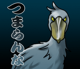 I Love MATSUSAKA Vol.2 sticker #6560317