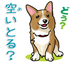 I Love MATSUSAKA Vol.2 sticker #6560318