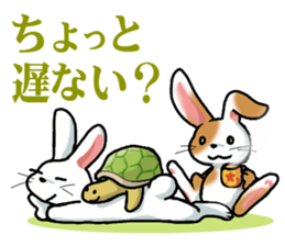 I Love MATSUSAKA Vol.2 sticker #6560320