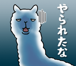 I Love MATSUSAKA Vol.2 sticker #6560329