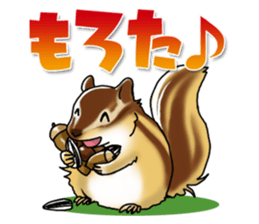 I Love MATSUSAKA Vol.2 sticker #6560333