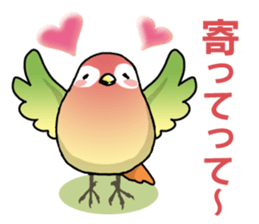 I Love MATSUSAKA Vol.2 sticker #6560334