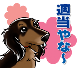 I Love MATSUSAKA Vol.2 sticker #6560338