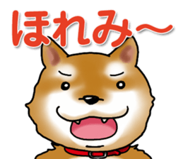 I Love MATSUSAKA Vol.2 sticker #6560340