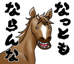 I Love MATSUSAKA Vol.2 sticker #6560342