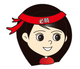 GongMinShen classic sticker #6560409
