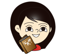 GongMinShen classic sticker #6560421