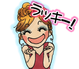 Miss hostess talking sticker #6560475