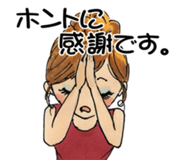 Miss hostess talking sticker #6560479