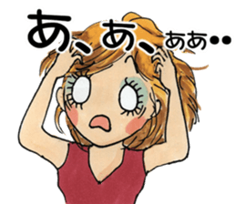 Miss hostess talking sticker #6560482