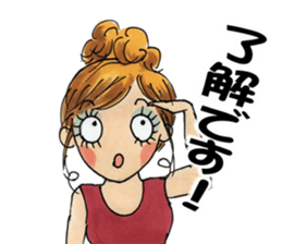 Miss hostess talking sticker #6560494