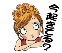 Miss hostess talking sticker #6560495