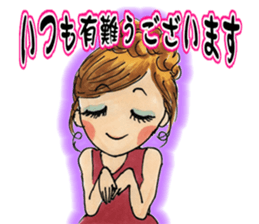 Miss hostess talking sticker #6560498